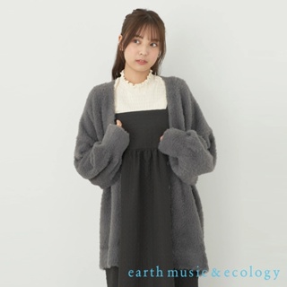 earth music&ecology 蓬鬆毛絨蓬袖V領開襟針織罩衫(1M37L2D0100)