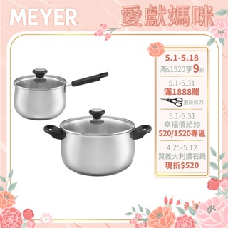 【MEYER 美亞】IH輕量鏡面不鏽鋼鍋湯鍋含蓋16/18/20cm - 優選系列