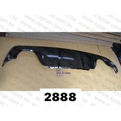 BMW 5 Series E60 M tech OEM Style Rear Diffuser Dual Exhaust