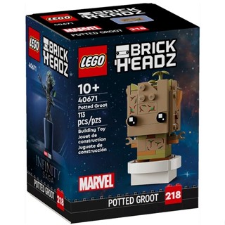 【臺中翔智積木】LEGO 樂高 BrickHeadz 40671 Potted Groot 格魯特