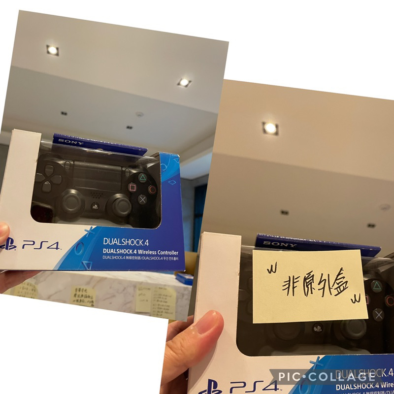 PS4 原廠二代黑色無線控制器.手把.搖桿有盒裝（2016/07購買，非原本的外盒）