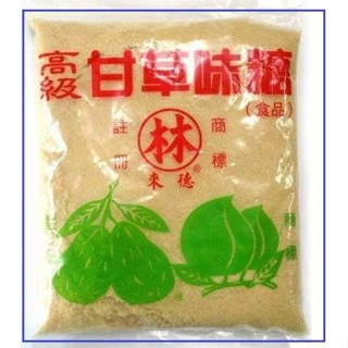 高階甘草味糖~甘草鹽 甘草粉~林來德 醃芭樂 甘草糖 醃桃子 夜市芭樂 醃李子 正品 正貨