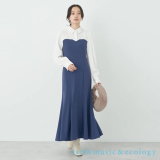 earth music&ecology 長袖襯衫魚尾裙異素材拼接設計洋裝(1M33L1H0140)