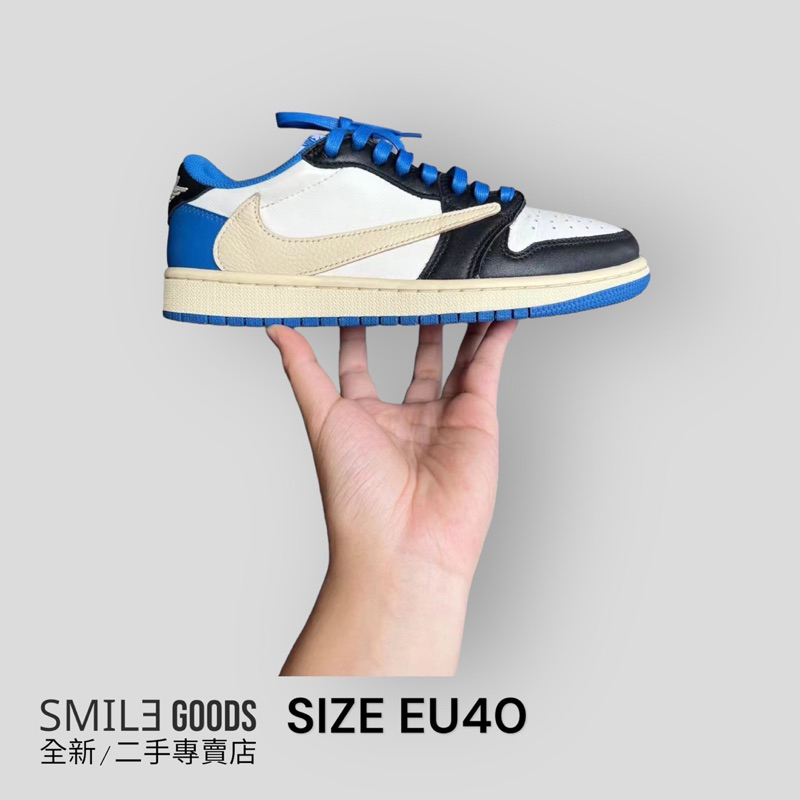 [SMILE] Air Jordan 1 Low Fragment x Travis Scott