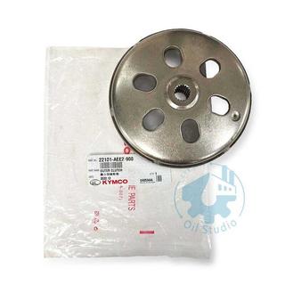 《油工坊》KYMCO 光陽 22101-AEE2-900 碗公 離合器外套 KRV 180