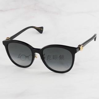 【LOOK路克眼鏡】Gucci 太陽眼鏡 圓框 黑 漸層鏡片 GG1180SK 001