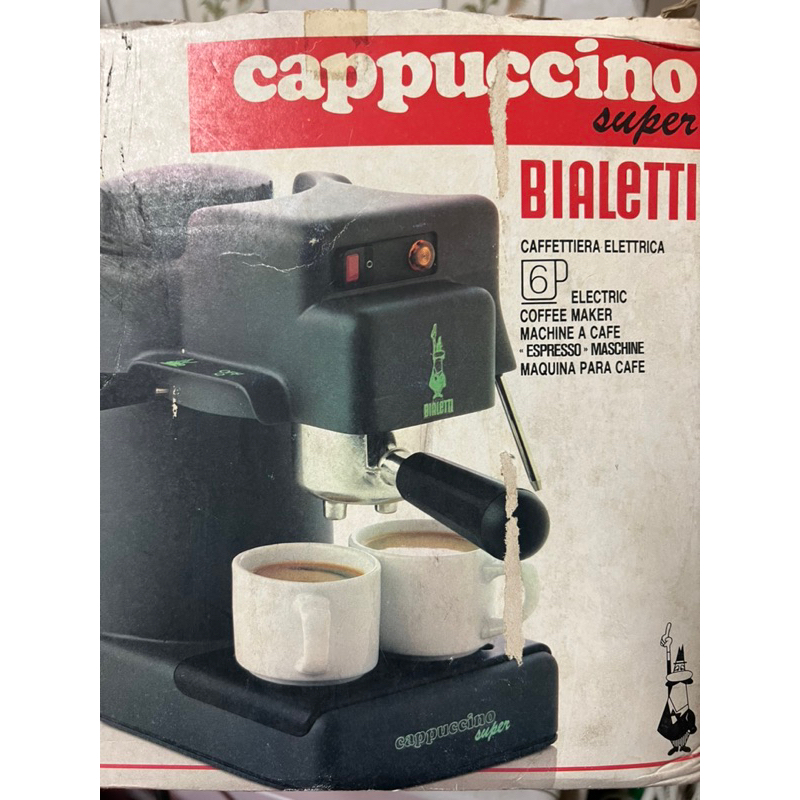 義大利製6 人份Bialetti 義式濃縮咖啡機,新的沒用過，放置盒不新