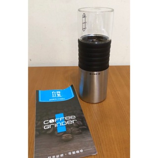 日象 zushiang ZOEG-C0601(充電式)電動咖啡研磨機 磨研機