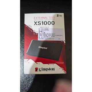 金士頓 Kingston XS1000 2TB 行動固態硬碟