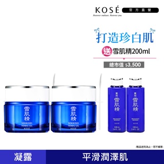 KOSE 高絲 雪肌精 全能活膚凝露 80g 二入組