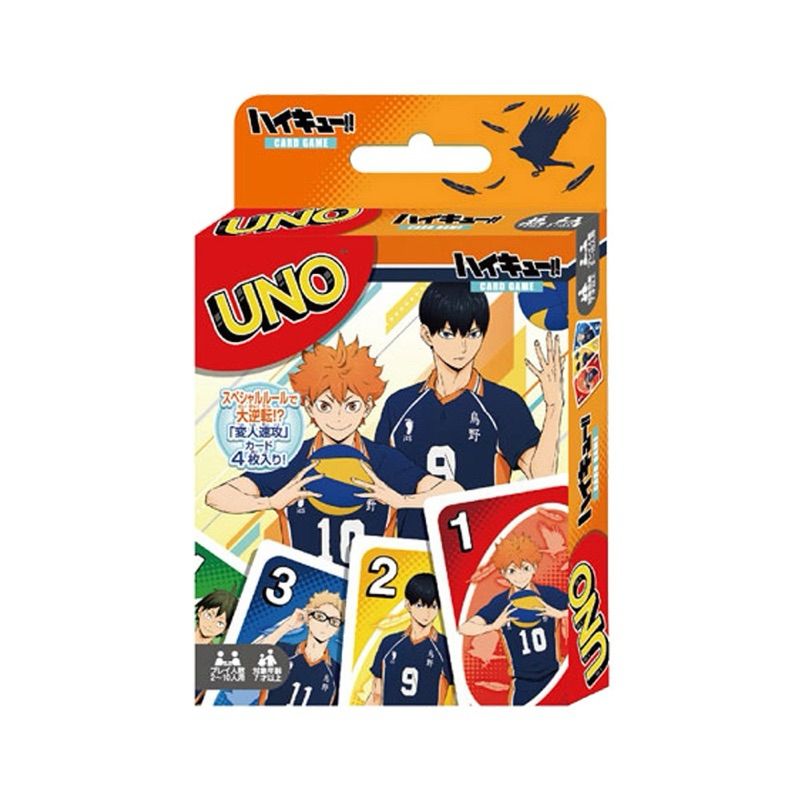 🌟排球少年專區🌟日本帶回  正版 排球少年 UNO 遊戲卡 卡牌 桌遊 日向 影山 研磨 黑尾 有證票