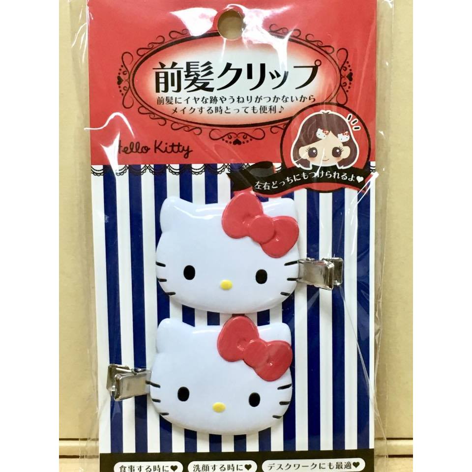 Hello Kitty 造型前髮夾組 (紅)