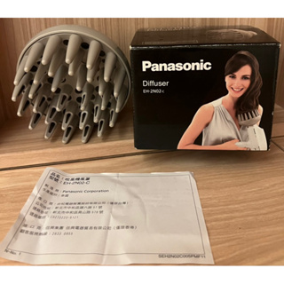 panasonic 國際牌吹風機烘罩 EH-2N02c