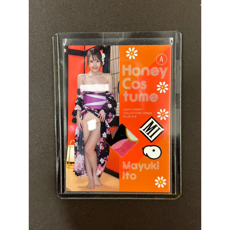 Juicy Honey plus19 伊藤舞雪 浴衣主題衣物卡 限量330張