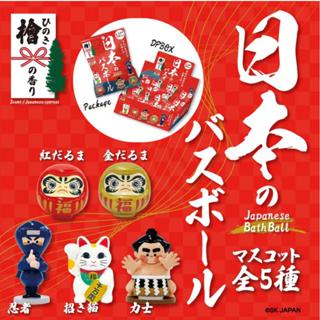 大田倉丨沐浴球 入浴劑 泡澡球 日本特色文化 洗澡球 沐浴球 洗澡玩具 日本文化 日本 不倒翁 忍者 力士 招財貓 相撲