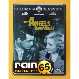 ⊕Rain65⊕正版DVD【天使之翼／Only Angels Have Wings】-卡萊葛倫*珍亞瑟