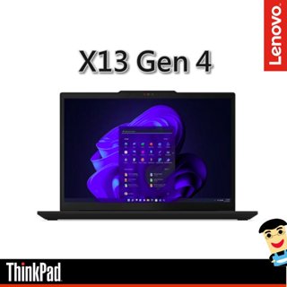 X13 i5-1340P 16G 512G SSD Win11 Pro 聯想三年保固 13吋ThinkPad筆電 現貨
