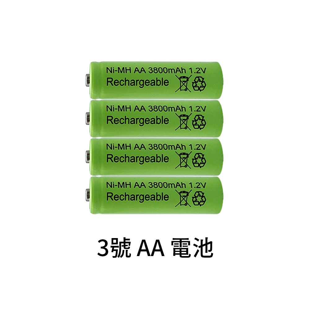 【傑太光能】AA 3號充電電池1.2V 3800毫安 實際容量600mah 鎳氫充電電池 太陽能充電電池