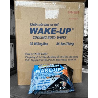 立得清 WAKE UP 酷涼運動濕巾 20抽 36包免運 夏天必需品 降溫