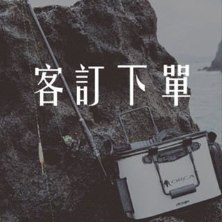 恆冠釣魚冰箱專用背帶