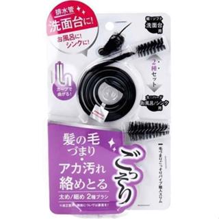 日本【COGIT】排水管毛髮清潔棒ɴᴇᴡ 水槽清潔 洗手檯 排水管