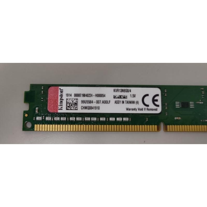 （二手良品）Kingston 4GB DDR 1333桌機用記憶體