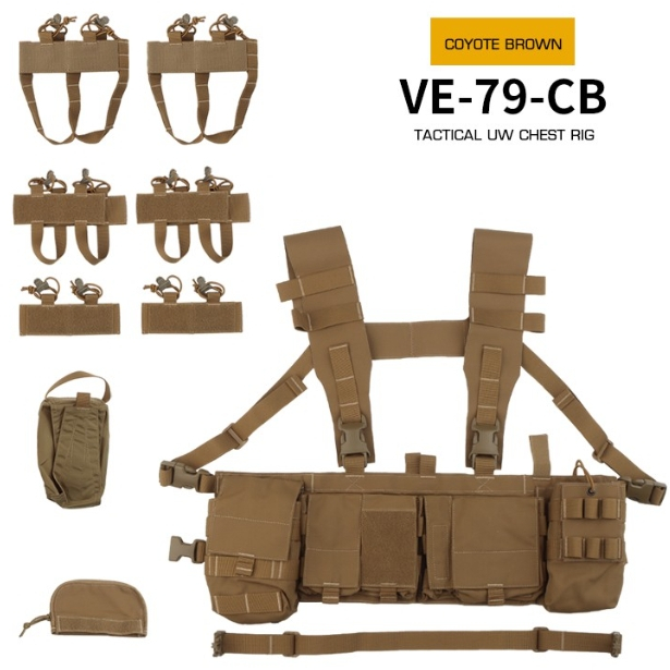 【酷愛】UW戰術巡邏胸掛背心 多款顏色、Molle系統，生存遊戲防彈背心裝備