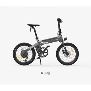 HIMO C20電動輔助自行車摺疊超輕