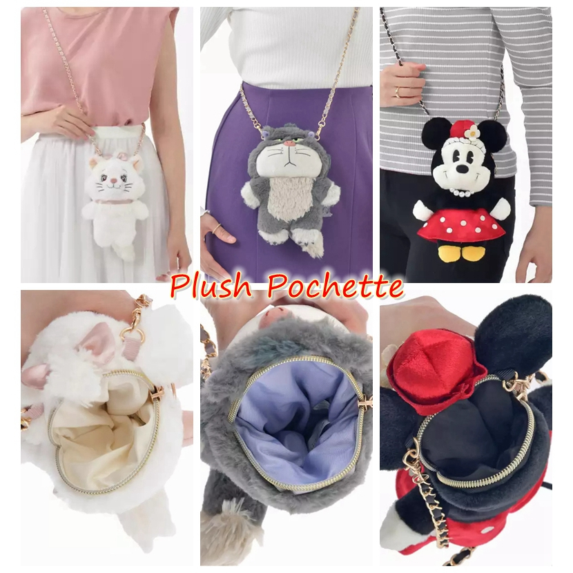 (預購) 日本迪士尼 壞貓魯斯佛 米妮 瑪麗貓 布偶斜背包 Plush Pochette