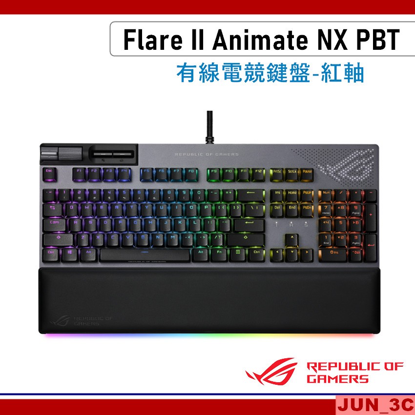 【原廠拆封福利品】華碩 ASUS ROG Strix Flare II Animate NX PBT 有線 電競鍵盤