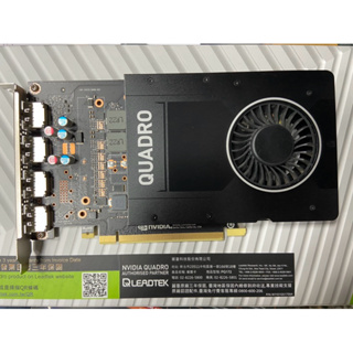 《二手》NVIDIA Quadro P2200 5GB GDDR5x 160bit PCI-E 工作站繪圖卡