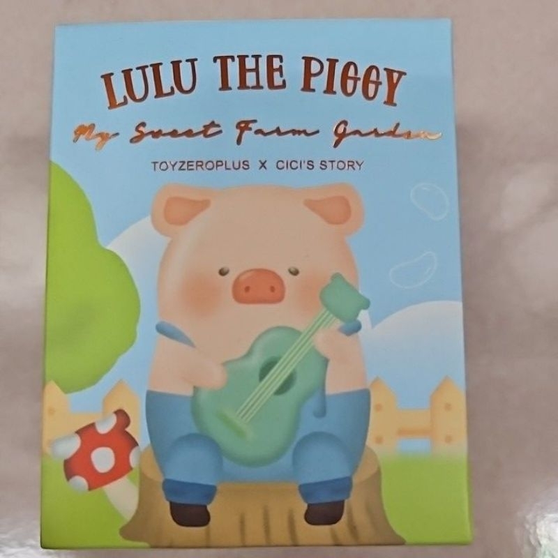 【蓁心小屋】現貨 盒玩 LULU豬 罐頭豬 農場系列