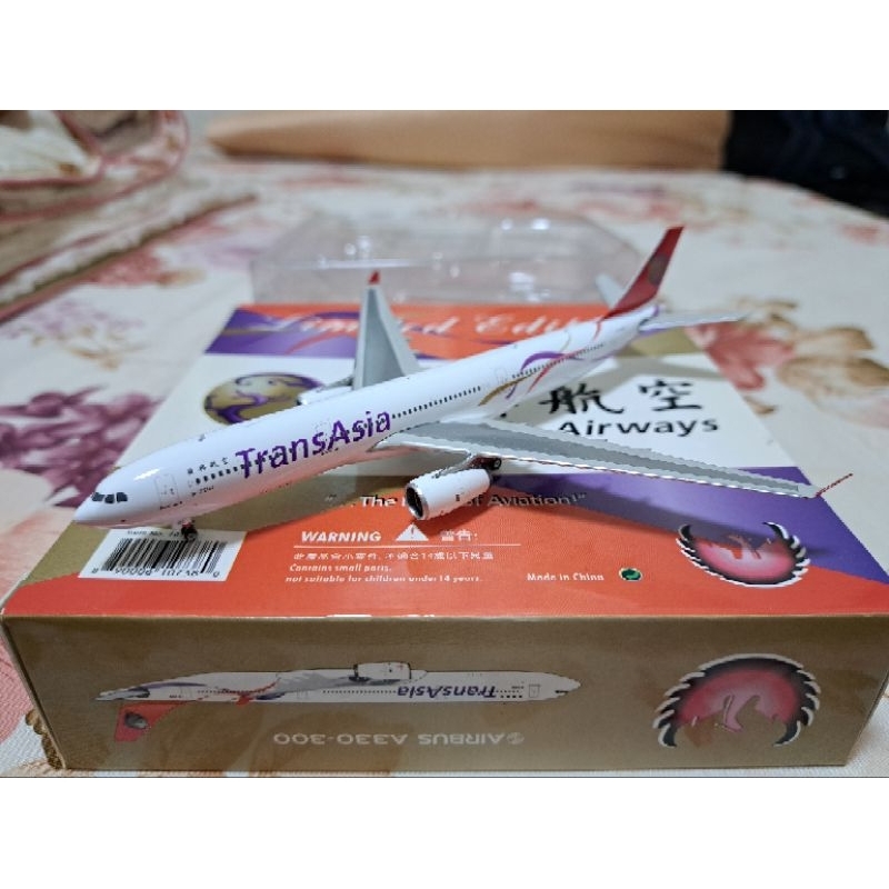 復興航空 A330-300 模型1:400 蝦皮免運