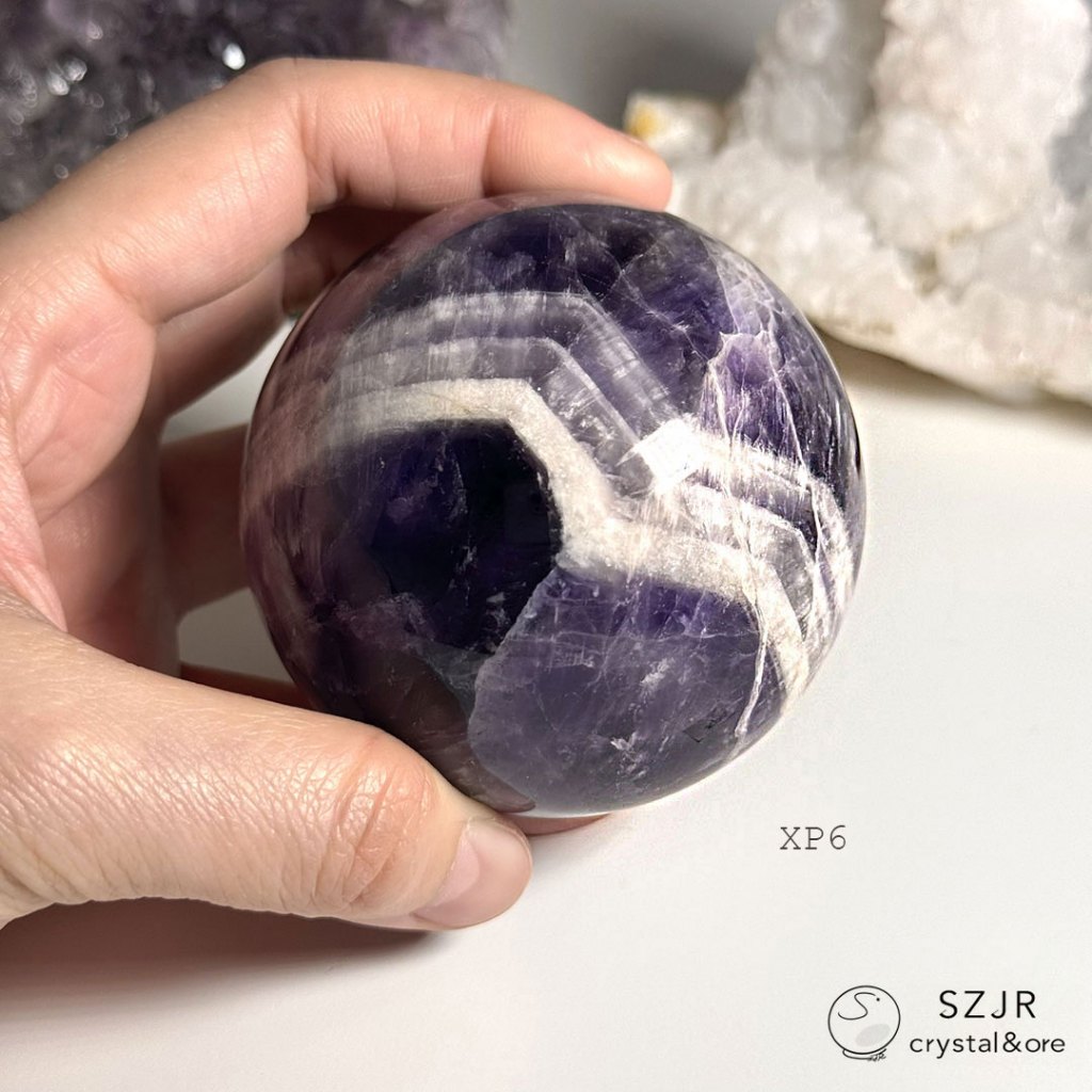夢幻紫晶球 XP6 夢幻紫水晶 直徑6.8cm 千層紫水晶 虎牙紫水晶 水晶球 天然水晶 紫晶球 【石至晶日 SZJR】