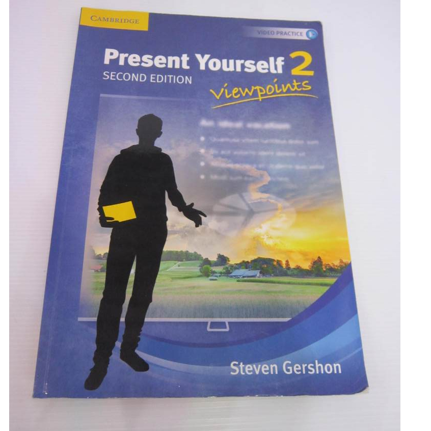 「二手書」2/e 課本 Present Yourself 2 Viewpoints Gershon CAMBRIDGE