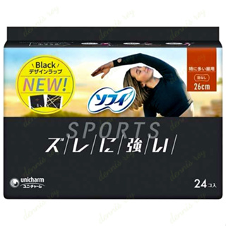 日本製 蘇菲 sophi sports 運動系列 新包裝 26cm 衛生棉 24入/包 超薄 unicharm