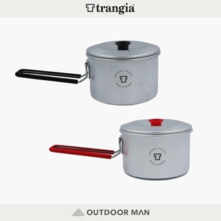 [Trangia] T-Cup多用途戶外輕量神杯 附蓋 (黑把手501050) (紅把手501053)