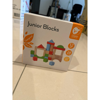 (全新）classic world junior blocks 積木