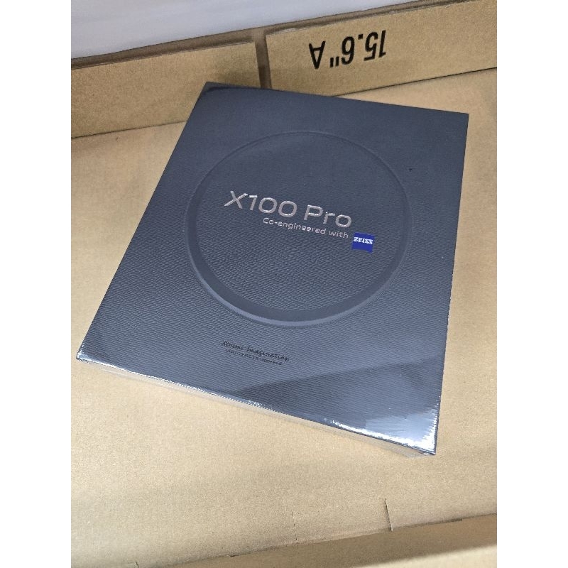 vivo X100 Pro 16G/512GB白 台灣公司貨（台版）