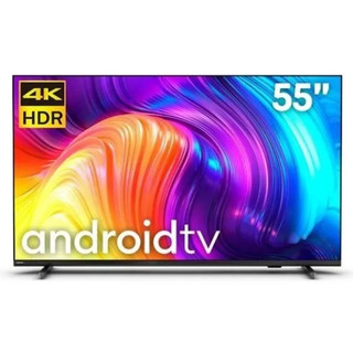 Philips 飛利浦LED 55PUH8217 4K TV 電視 YT搜尋學BUT生活頻道看電視介紹