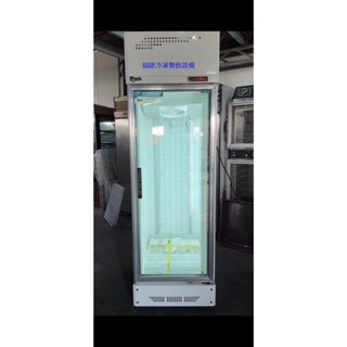 **福康冷凍餐飲裝置** 全新 展佳 尊爵型單門500L機上型玻璃冷凍展示櫃/西點櫥/單門冷凍玻璃冰箱/高階營業冰箱
