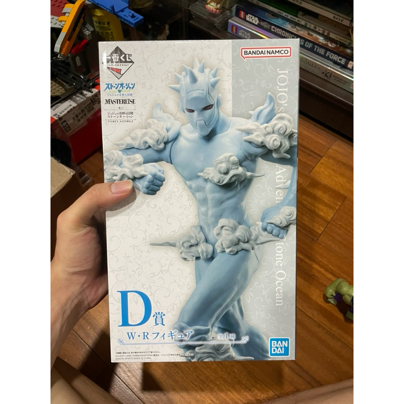 jojo 一番賞 d賞天氣預報