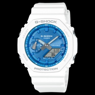 []錶子$行頭[] CASIO 卡西歐 G-SHOCK 八角雙顯 休閒運動腕錶 - 海洋藍 (GA-2100WS-7A)