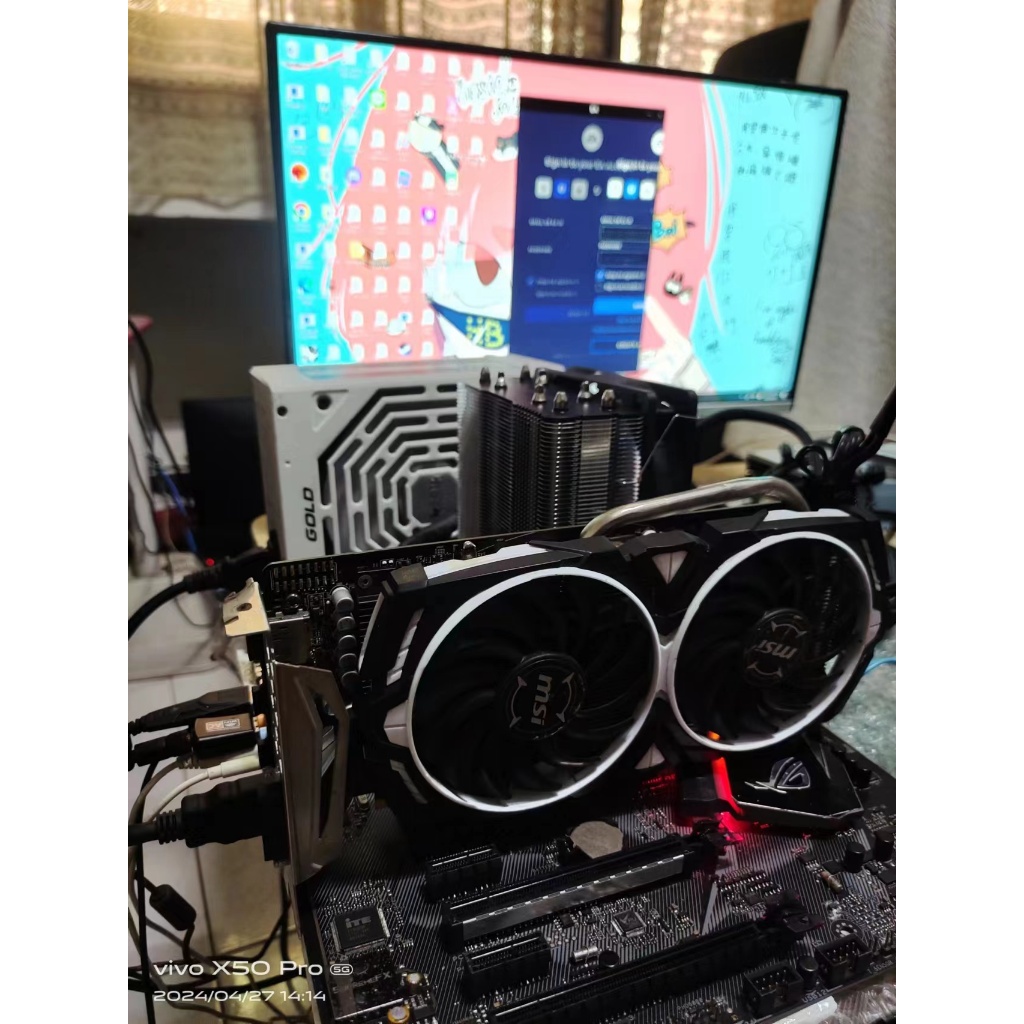 微星 RX 570 4G 壞顯示卡