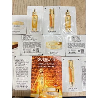 (新品)GUERLAIN 嬌蘭 皇家蜂王乳平衡油精華/雙導眼部精華/修護蜜霜/修護白霜/黑霜/ 雙導精華 專櫃試用包小樣
