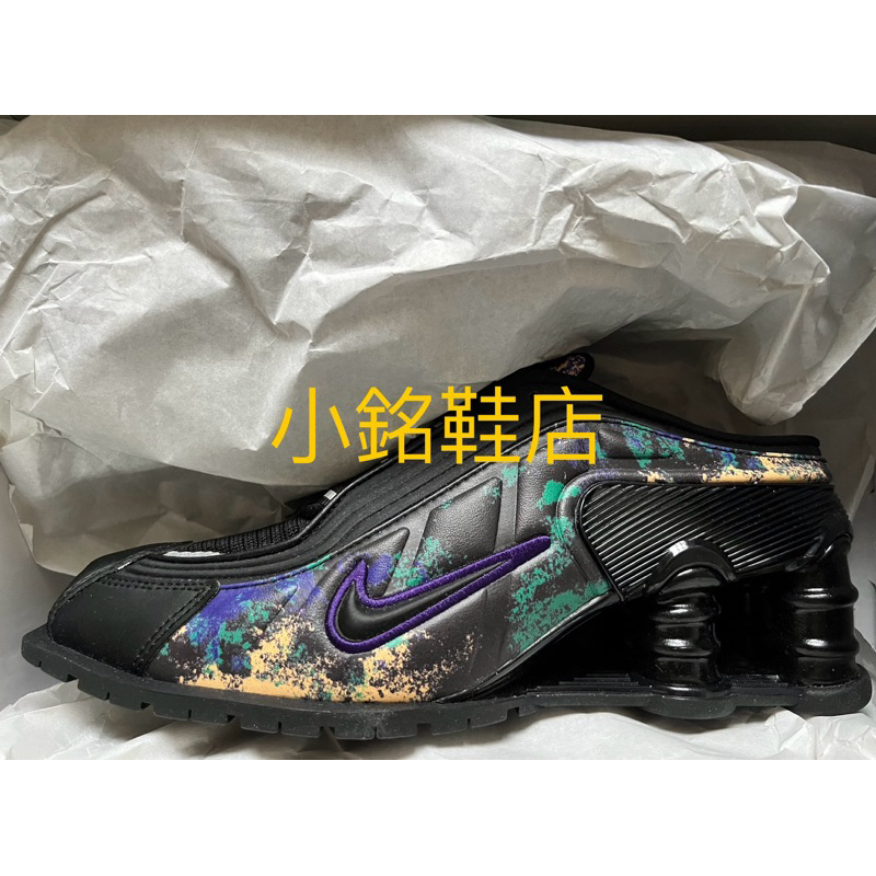 《現貨》 Nike Shox MR4 Mule Martine Rose Eggplant 穆勒鞋 DQ2401-003
