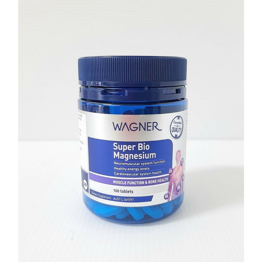 Wagner Super Bio Magnesium 100 Tablets 超級生物鎂100錠📣下標前請先詢問是否有貨