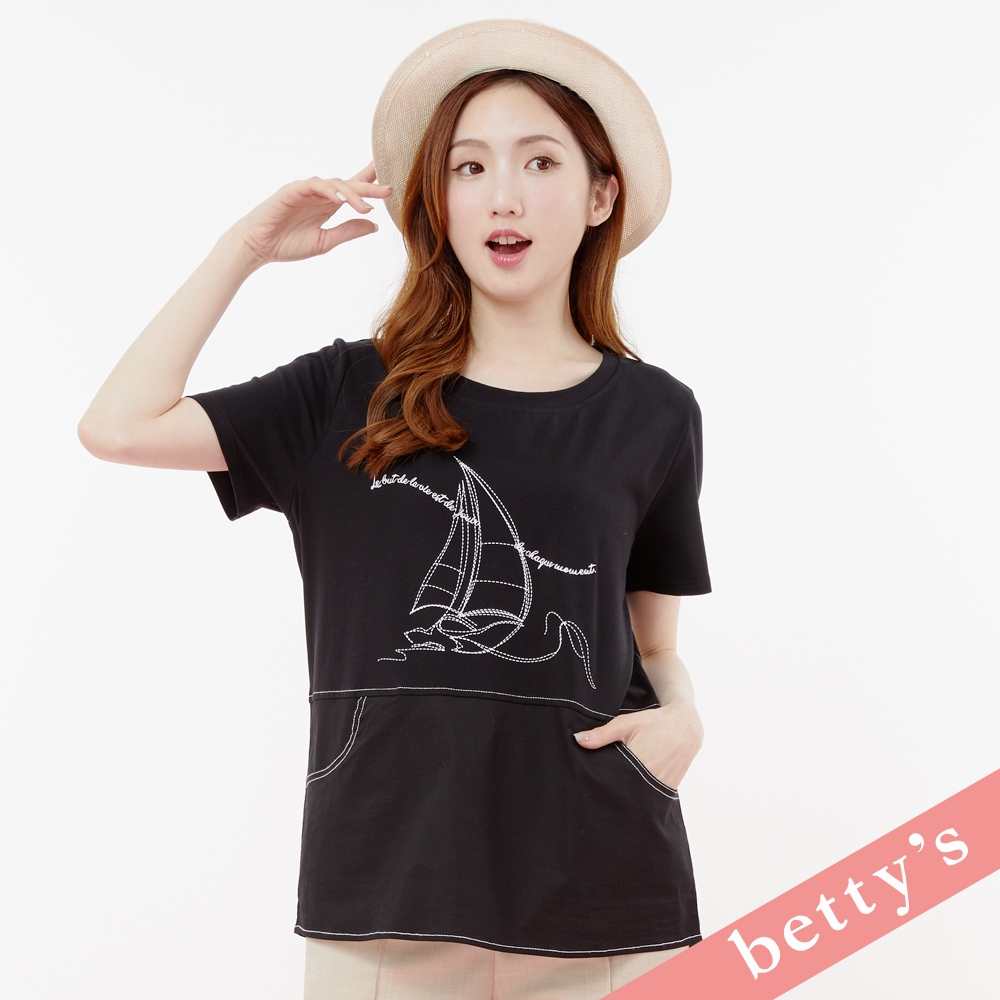 betty’s貝蒂思(31)帆船印花壓線拼接口袋T-shirt(黑色)