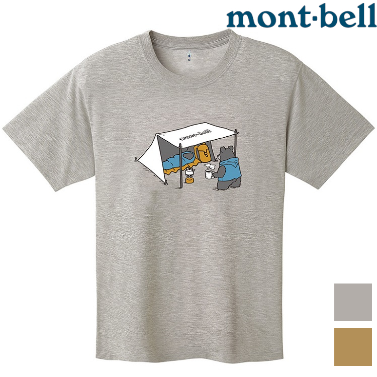 Mont-Bell Wickron 中性款排汗衣 1114729 CAMPING BEAR