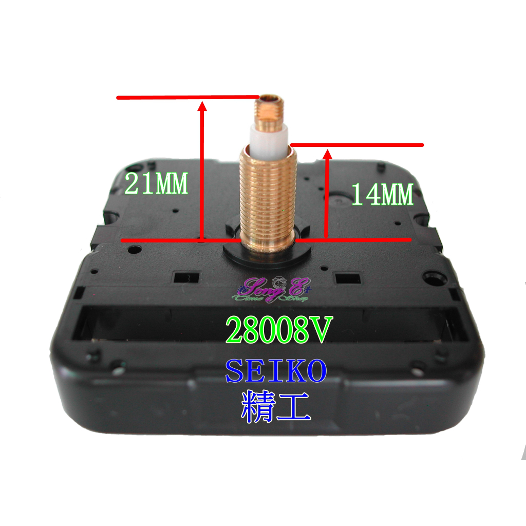 SKP 28008V 日本精工SEIKO鎖針式機芯   自行DIY 品質一級棒 厚鐘面可用 時鐘修理DIY